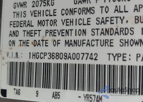 2009 Honda Accord 3.5 Ex-L из США, поврежденный, VIN 1HGCP36809A007742